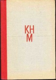 KHM-057