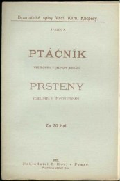 A15-173