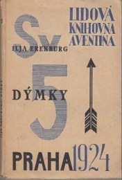 A19-192