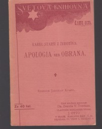 A19-2138