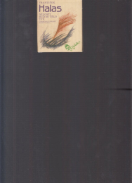 A20-394