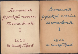 A36-245