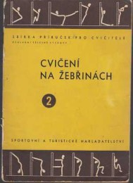 A40-132