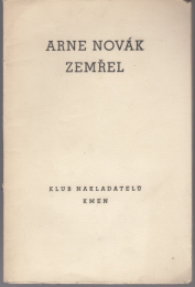 A41-185