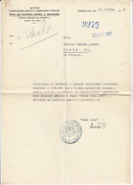 A41-19112