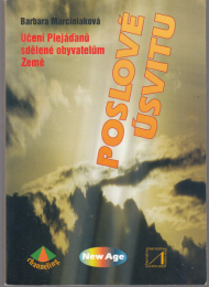 B09-212