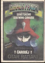 B22-140