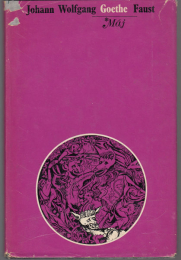 B22-225