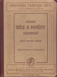 B23-033