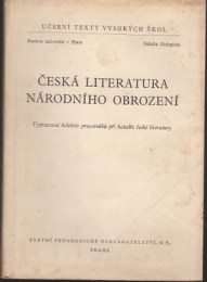B24-229