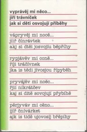 B33-131