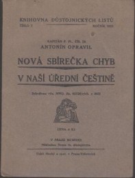 B33-145