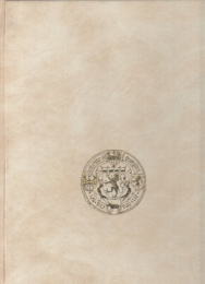 B51-099