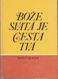 B71-004
