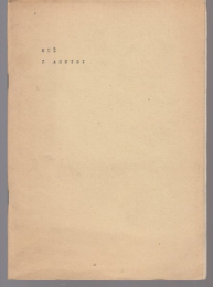 B71-010