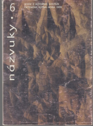 B71-050