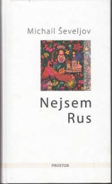 Bne-135