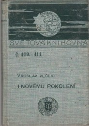 D16-142