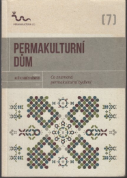Ku1-127