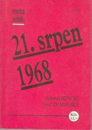 Pol-007