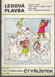 Pra2-126