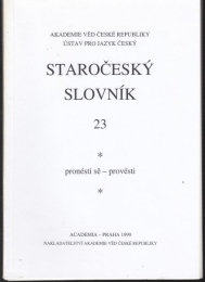 Prc1-019