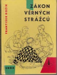 SF2-034