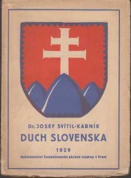 SV1-109