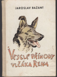 SV12-087