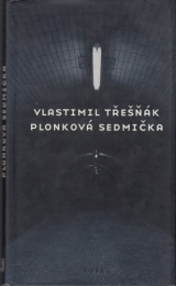 SV12-096