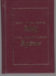 SV14-028