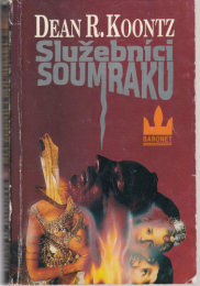 SV14-038
