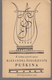 SV14-061
