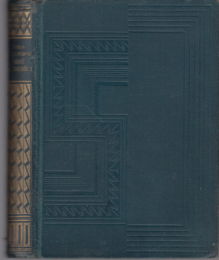 SV14-074