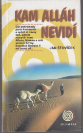 SV15-004