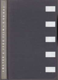 SV15-012