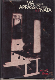 SV15-015