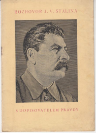 SV4-138