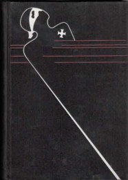Skr-024