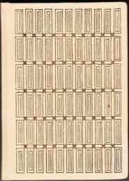Skv-002