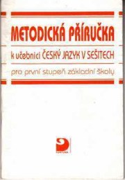 Uc4-074